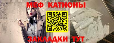 твердый Шахты