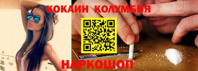 твердый Шахты