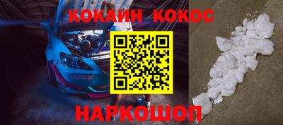 твердый Шахты