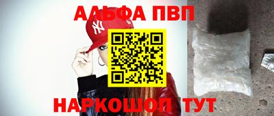 твердый Шахты