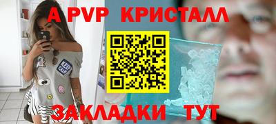 твердый Шахты