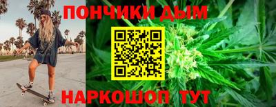 кокаин перу Шелехов