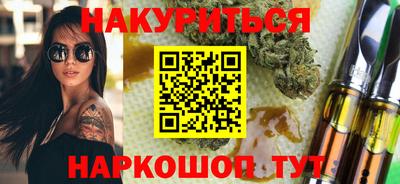 СК Янаул