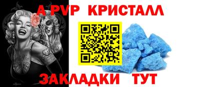 твердый Шахты