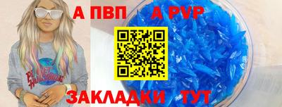 твердый Шахты