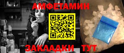 твердый Шахты