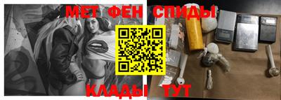 кокаин перу Шелехов