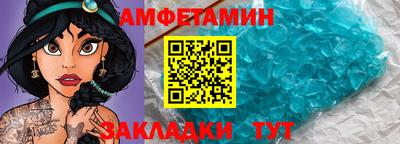 кокаин перу Шелехов