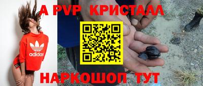 твердый Шахты
