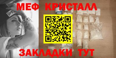твердый Шахты